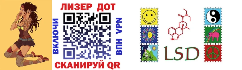 купить закладку  Каспийск  Марки NBOMe 1500мкг 