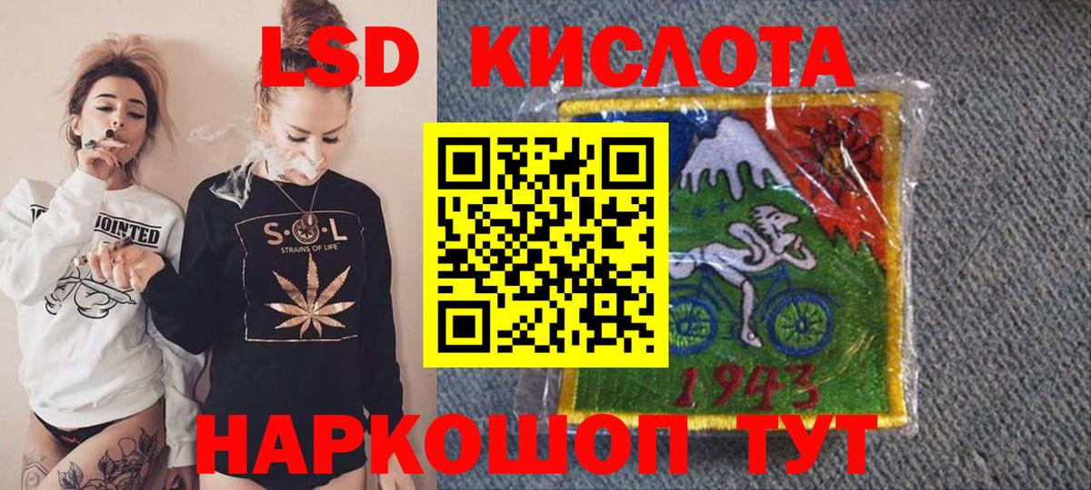 Марки NBOMe  Марки NBOMe 1,8мг  Вход с VPN  Каспийск 
