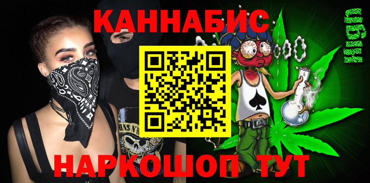Конопля гибрид Каспийск
